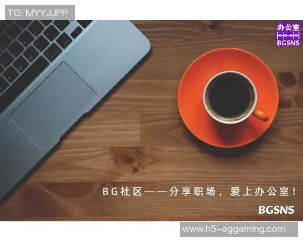 BG真人视讯公司-关于BG真人视讯公司的发展与创新-BG真人视讯公司 BG真人视讯公司-关于BG真人视讯公司的发展与创新-BG真人视讯公司